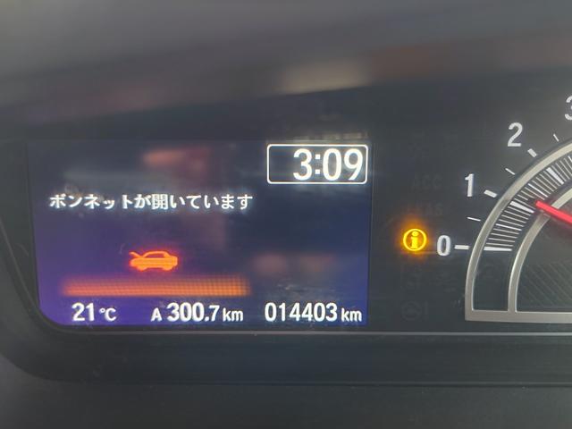 N-BOXカスタム L(16枚目)