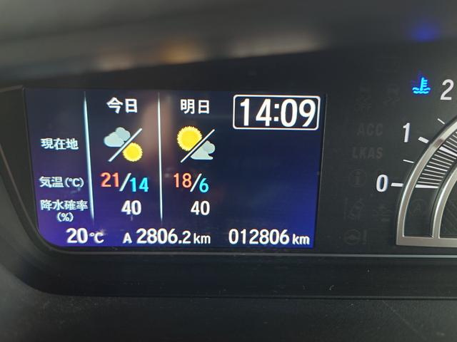 N-BOXカスタム L(15枚目)