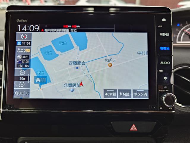 N-BOXカスタム L(16枚目)