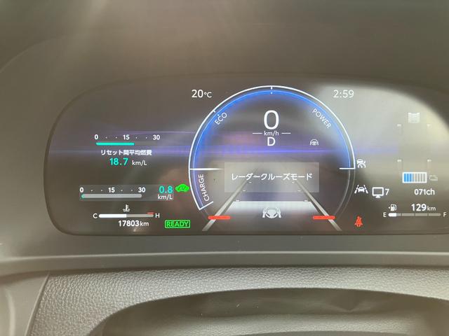 クラウンクロスオーバー Ｇアドバンスド（15枚目）