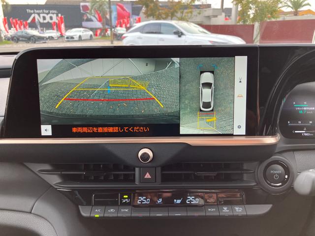 クラウンクロスオーバー Ｇアドバンスド（17枚目）