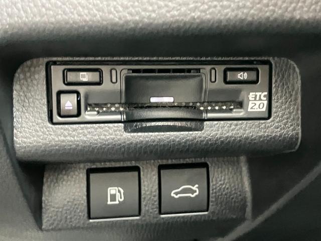 クラウンクロスオーバー Ｇアドバンスド（20枚目）