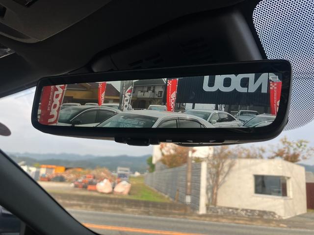 クラウンエステート Ｚ（17枚目）