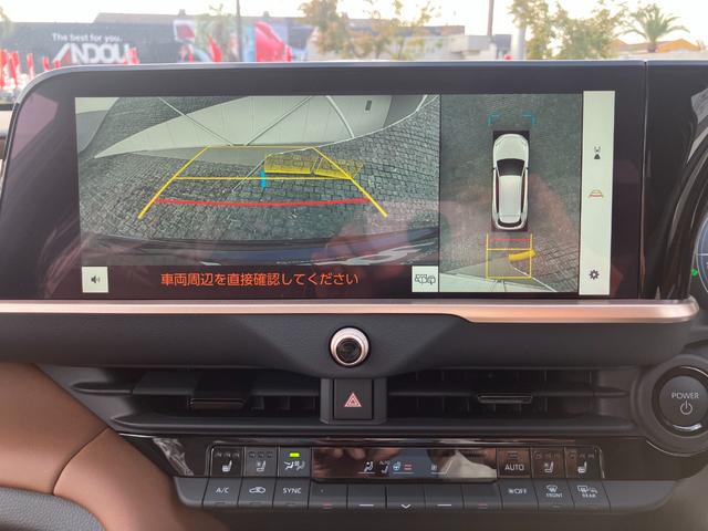 クラウンエステート Ｚ（19枚目）