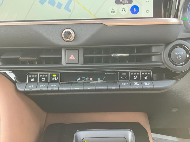 クラウンエステート Ｚ（20枚目）