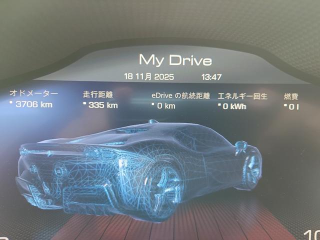 ＳＦ９０ストラダーレ アセットフィオラノ（21枚目）