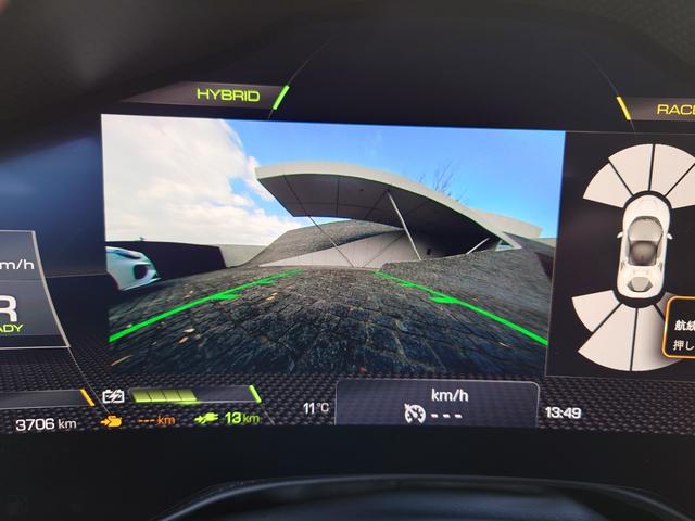 ＳＦ９０ストラダーレ アセットフィオラノ（23枚目）