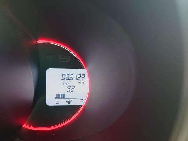 Ｎ－ＢＯＸカスタム Ｇ　ターボＳＳパッケージ（15枚目）