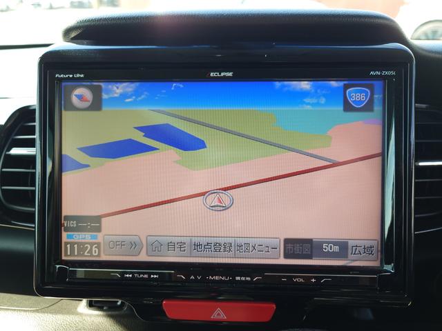 Ｎ－ＢＯＸカスタム Ｇ　ターボＳＳパッケージ（16枚目）