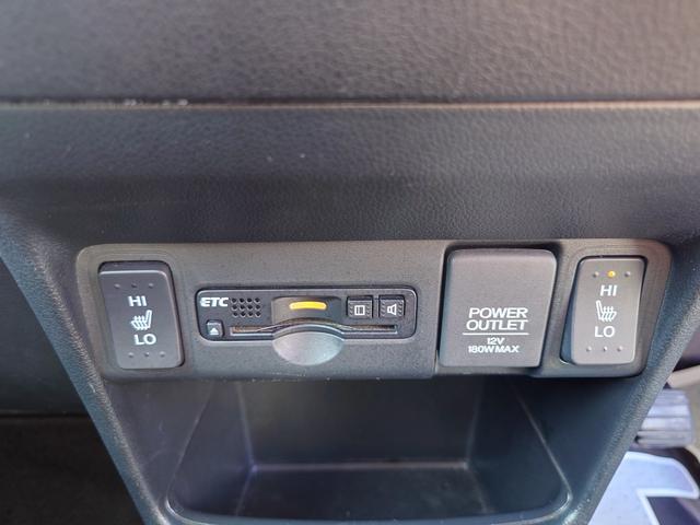 Ｎ－ＢＯＸカスタム Ｇ　ターボＳＳパッケージ（20枚目）