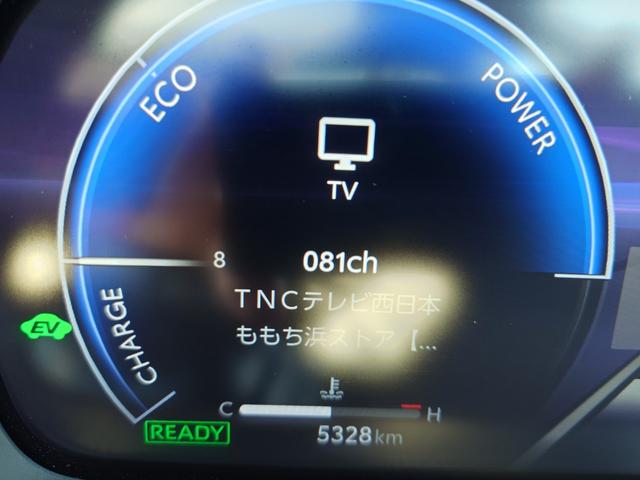 クラウンクロスオーバー ＲＳアドバンスド（15枚目）