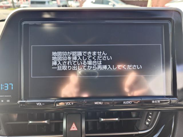 Ｃ－ＨＲ Ｇ　ＬＥＤエディション（16枚目）