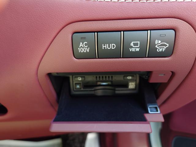 ＬＳ ＬＳ５００ｈ　エグゼクティブ（21枚目）