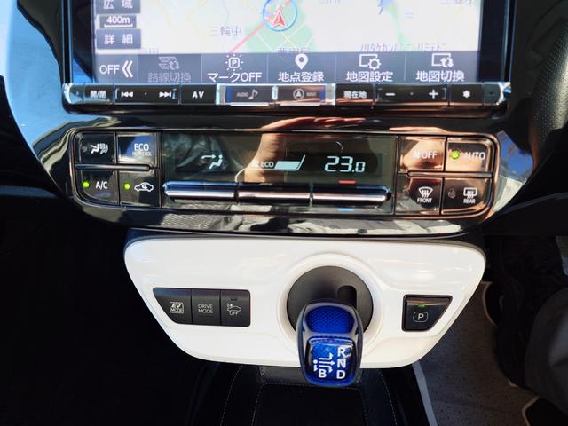 プリウス Ｓセーフティプラス（18枚目）