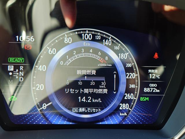 ＬＳ ＬＳ５００ｈ　バージョンＬ（15枚目）