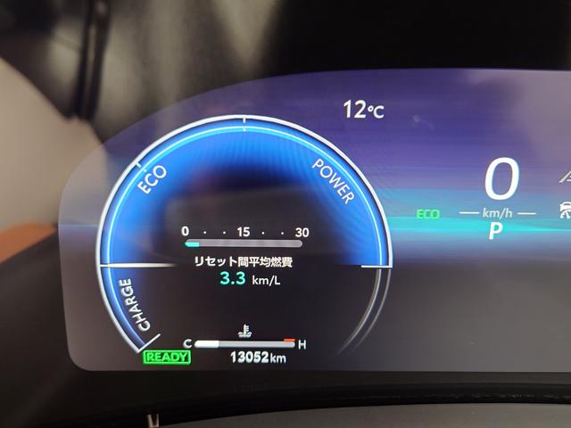 ヴェルファイアハイブリッド Ｚ　プレミア（15枚目）