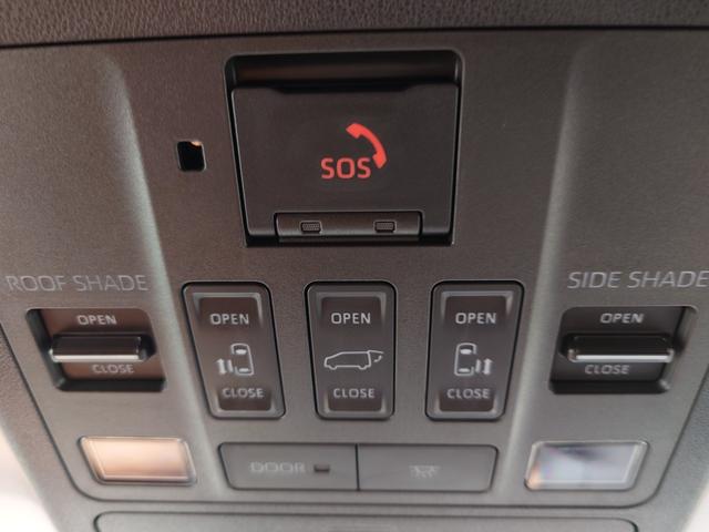 ヴェルファイアハイブリッド Ｚ　プレミア（16枚目）