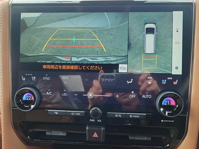 ヴェルファイアハイブリッド Ｚ　プレミア（19枚目）