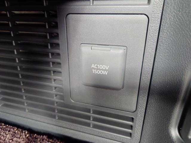 ヴェルファイアハイブリッド Ｚ　プレミア（35枚目）