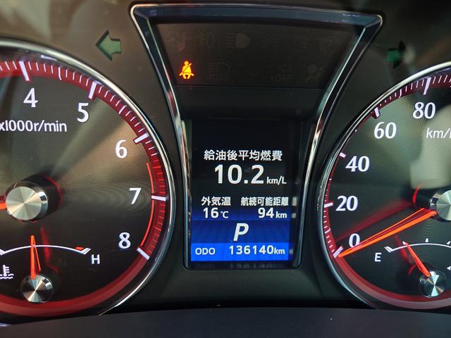 クラウン アスリートＳ（11枚目）