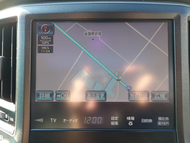 クラウン アスリートＳ（12枚目）