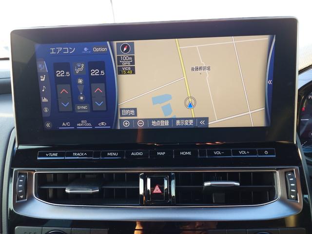 クラウンハイブリッド ＲＳ（16枚目）