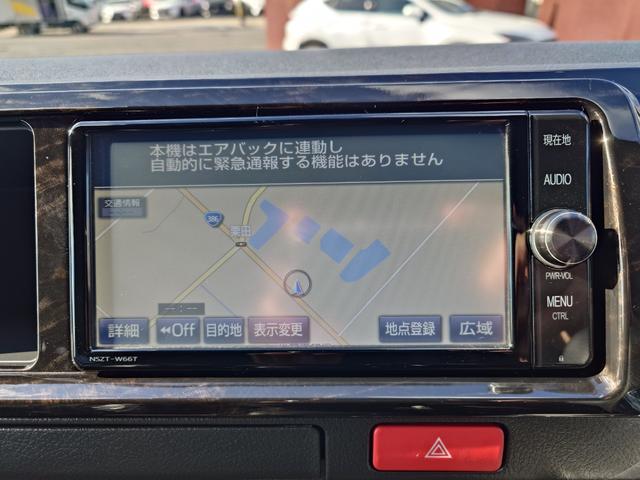 ハイエースバン スーパーＧＬ　ダークプライムＩＩ（17枚目）