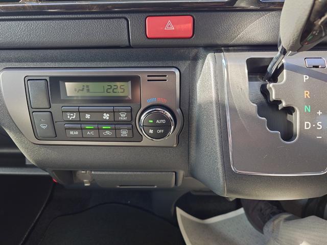 ハイエースバン スーパーＧＬ　ダークプライムＩＩ（20枚目）