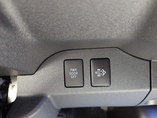 ハイエースバン スーパーＧＬ　ダークプライムＩＩ（23枚目）