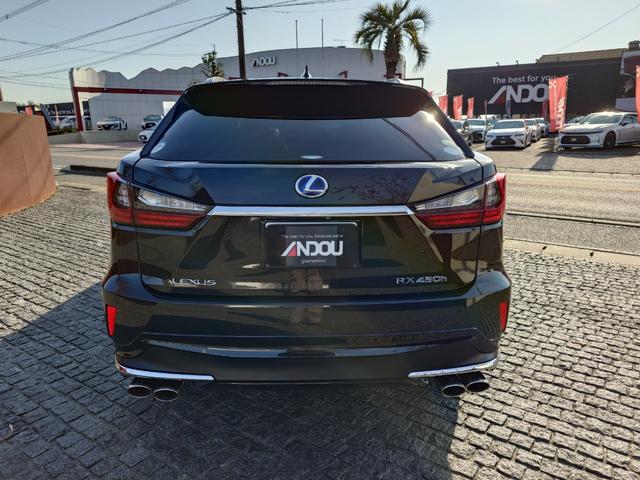 RX RX450h バージョンL(8枚目)