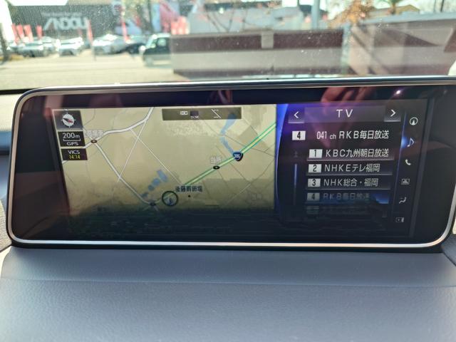 RX RX450h バージョンL(17枚目)