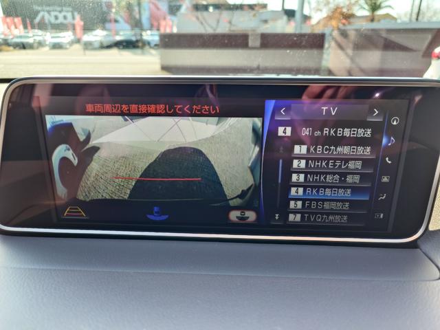 RX RX450h バージョンL(18枚目)