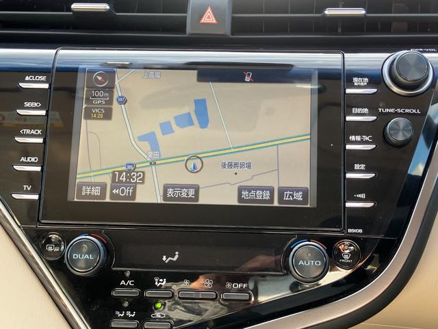 カムリ Gレザーパッケージ(17枚目)