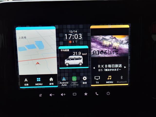 スペーシアカスタム ハイブリッドXS(17枚目)