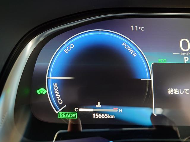 ハリアーハイブリッド Z(16枚目)