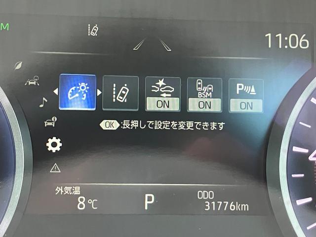 クラウンハイブリッド G-エグゼクティブ(15枚目)
