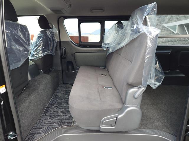 ハイエースバン ロングスーパーＧＬ（21枚目）