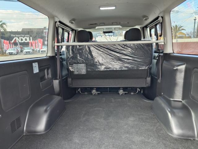ハイエースバン ロングスーパーＧＬ（22枚目）
