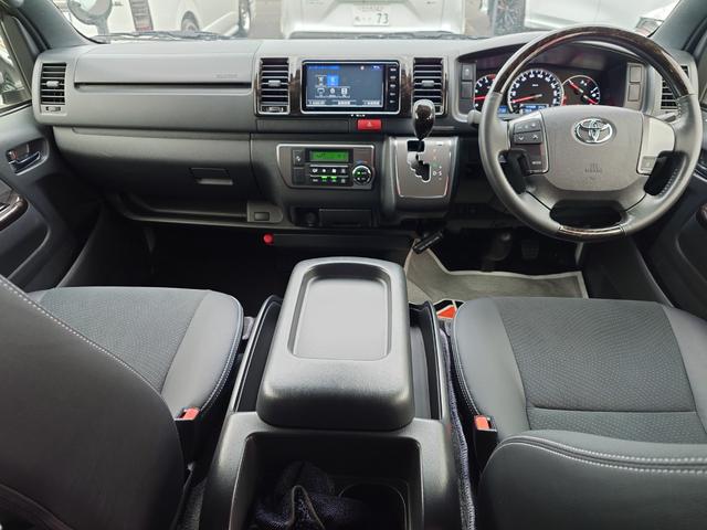 レジアスエースバン スーパーＧＬ　ダークプライムＩＩ（10枚目）