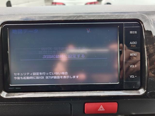 レジアスエースバン スーパーＧＬ　ダークプライムＩＩ（17枚目）