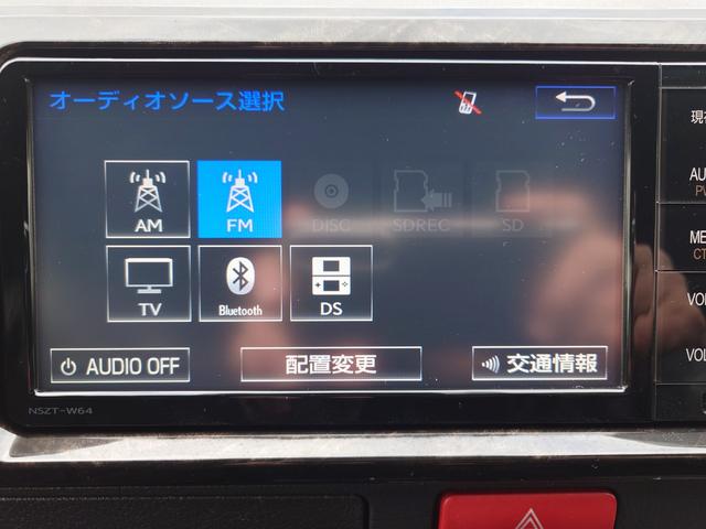 レジアスエースバン スーパーＧＬ　ダークプライムＩＩ（18枚目）