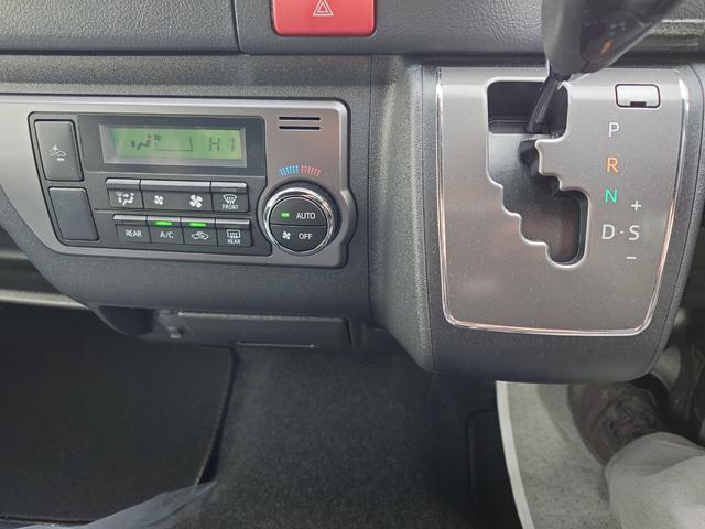 レジアスエースバン スーパーＧＬ　ダークプライムＩＩ（19枚目）