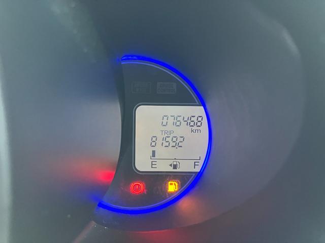 Ｎ－ＢＯＸカスタム Ｇ・Ｌパッケージ　社外ナビ＆地デジ・オートスライドドア・キセノンライト・純正１４ＡＷ・ベンチシート・スマートキー・オートエアコン・ＥＴＣ・フォグ・Ｗエアバッグ・ＡＢＳ（15枚目）