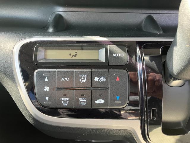 Ｎ－ＢＯＸカスタム Ｇ・Ｌパッケージ　社外ナビ＆地デジ・オートスライドドア・キセノンライト・純正１４ＡＷ・ベンチシート・スマートキー・オートエアコン・ＥＴＣ・フォグ・Ｗエアバッグ・ＡＢＳ（19枚目）