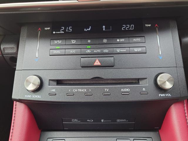 ＲＣ ＲＣ３００ｈ　Ｆスポーツ　純正ＳＤナビマルチ＆地デジ・バックモニター・赤革エアシート・三眼ＬＥＤライト・パドルシフト・オートクルーズ・ＢＳＭ・クリアランスソナー・純正１９インチアルミ・ローダウン・ウィンカーミラー（18枚目）