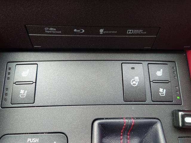 ＲＣ ＲＣ３００ｈ　Ｆスポーツ　純正ＳＤナビマルチ＆地デジ・バックモニター・赤革エアシート・三眼ＬＥＤライト・パドルシフト・オートクルーズ・ＢＳＭ・クリアランスソナー・純正１９インチアルミ・ローダウン・ウィンカーミラー（19枚目）