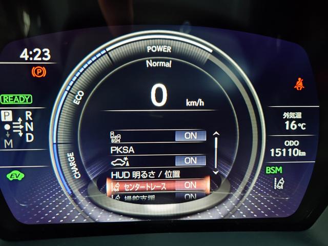 ＬＳ ＬＳ５００ｈ　Ｆスポーツ（16枚目）