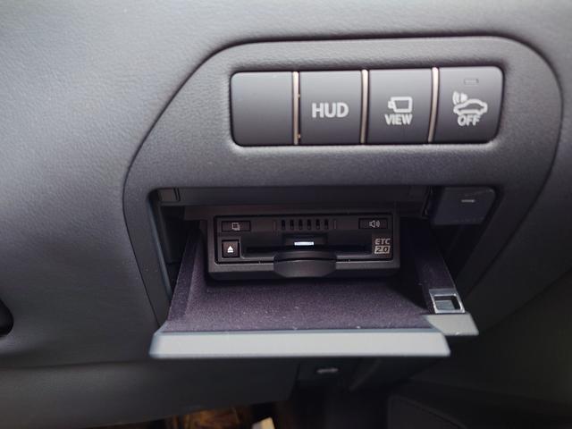 ＬＳ ＬＳ５００ｈ　Ｆスポーツ（21枚目）