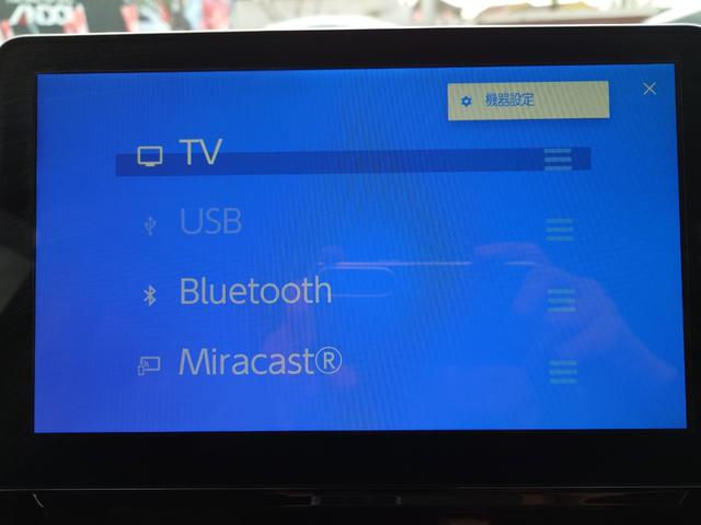 シエンタ ハイブリッドZ(18枚目)