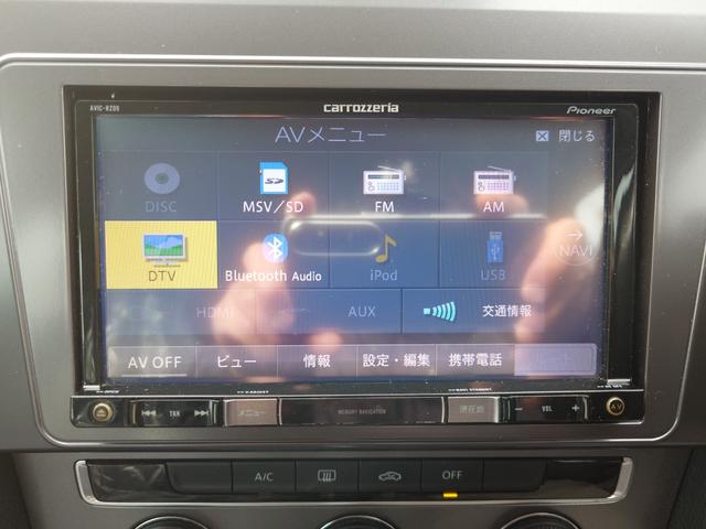 ミライース L(17枚目)